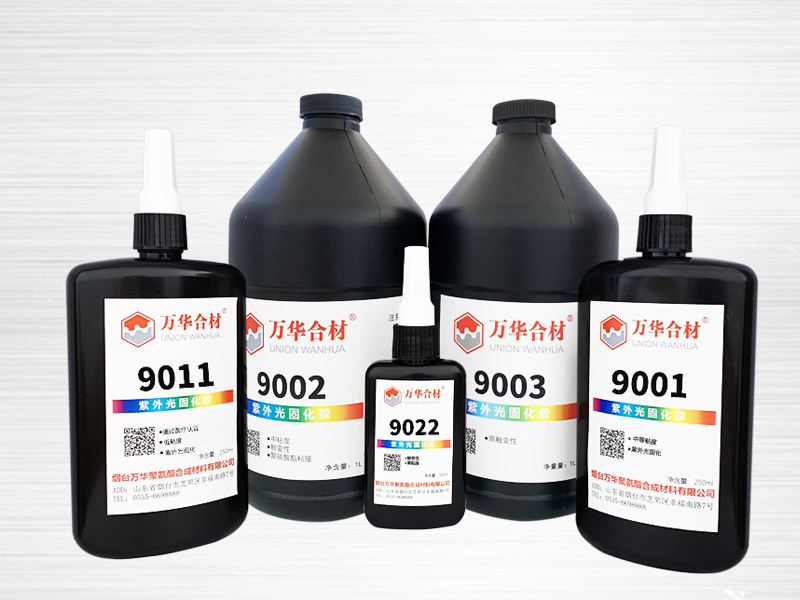 紫外光固化膠介紹